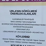 Sanat Sokagi Bahceli Ev 公寓 *