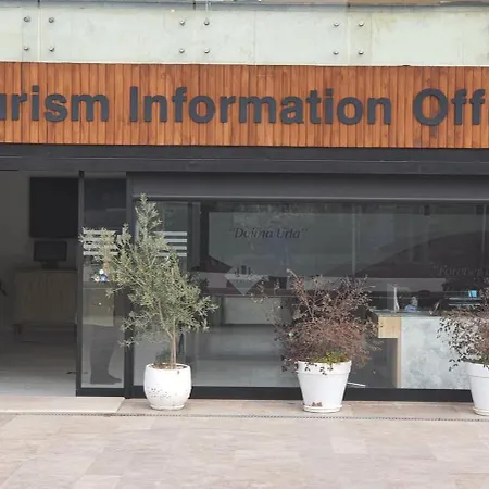 Sanat Sokagi Bahceli Ev * Urla